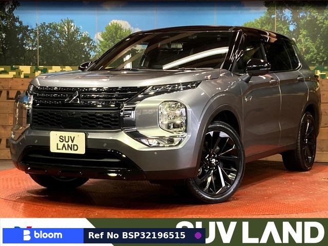 2023 Mitsubishi Outlander Phev