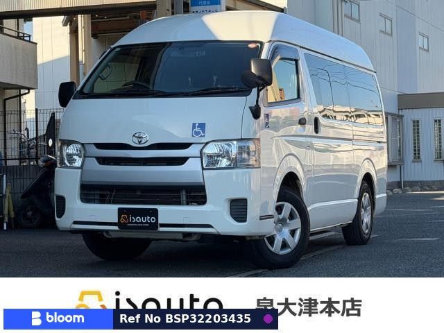 2016 Toyota Hiace VAN