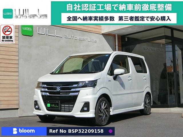 2026 Suzuki Wagon-R
