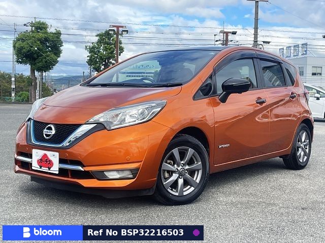 2020 Nissan Note