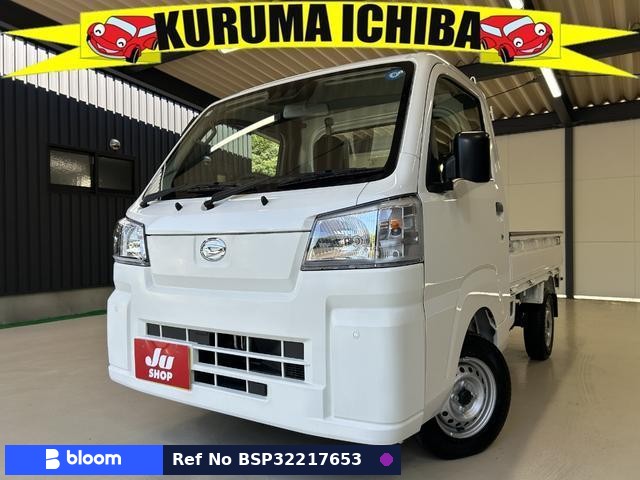 2026 Daihatsu Hijet Truck