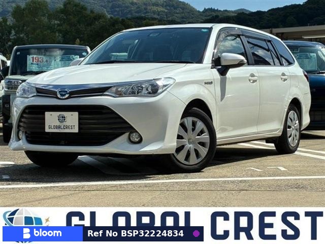 2015 Toyota Corolla Fielder