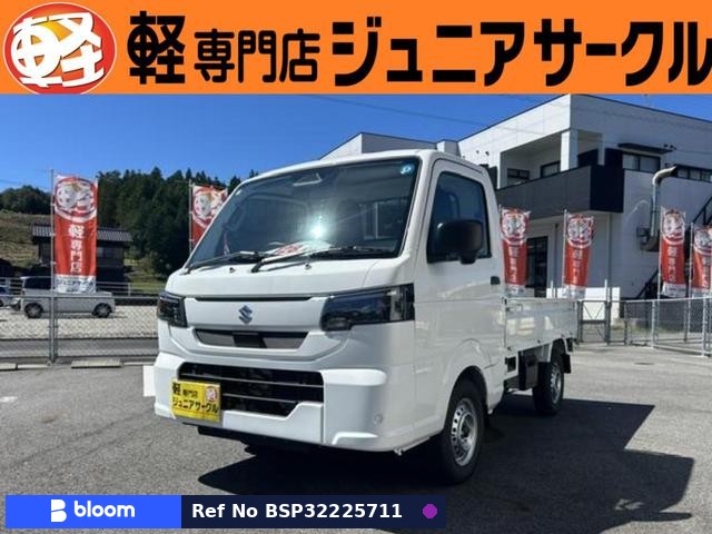 2026 Suzuki Carry Truck