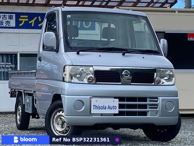 2011 Nissan Clipper Truck
