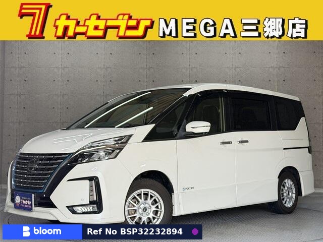 2021 Nissan Serena