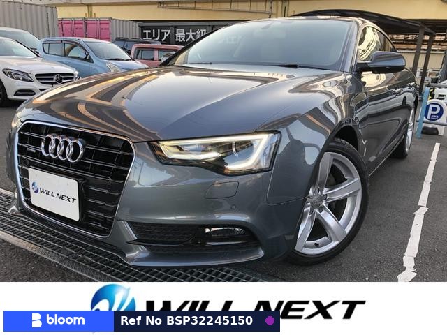 2014 Audi A5