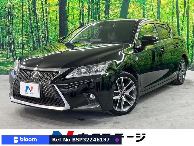 2014 Lexus CT