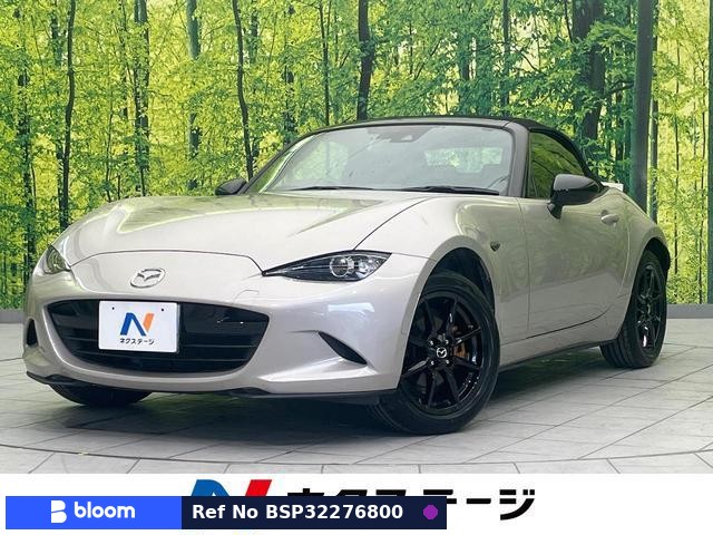 2023 Mazda Roadster