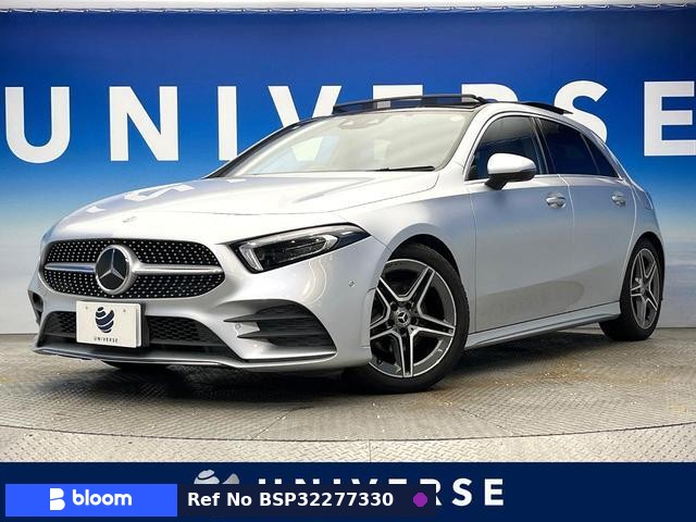 2018 Mercedes-Benz A Class