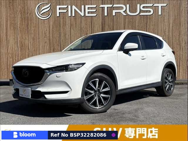 2018 Mazda CX-5