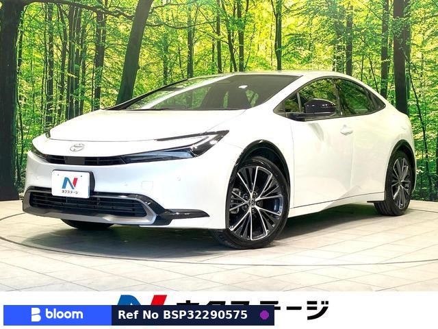 2024 Toyota Prius