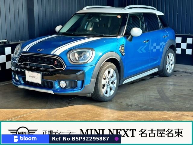 2020 BMW MINI