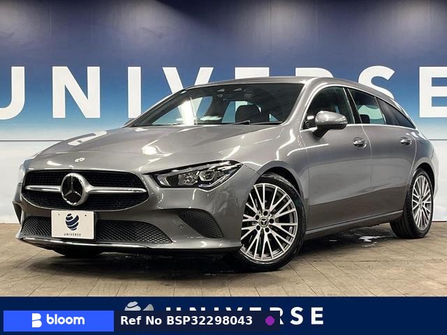 2021 Mercedes-Benz CLA Class Shootingbrake
