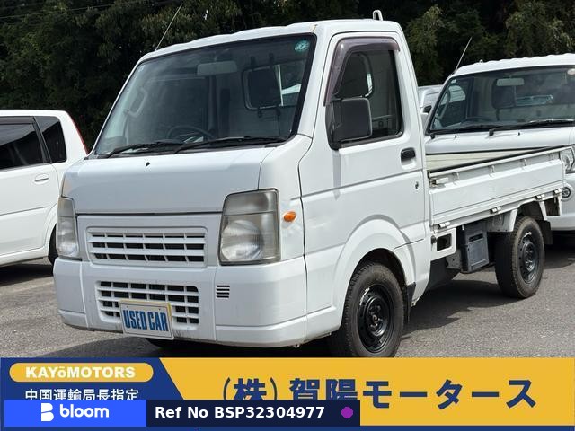 2006 Suzuki Carry Truck