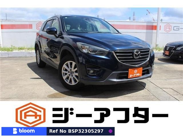 2015 Mazda CX-5