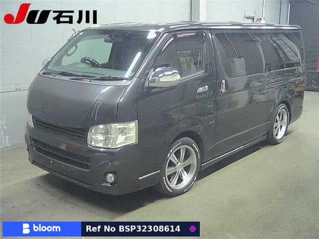 2006 Toyota Regius ACE VAN
