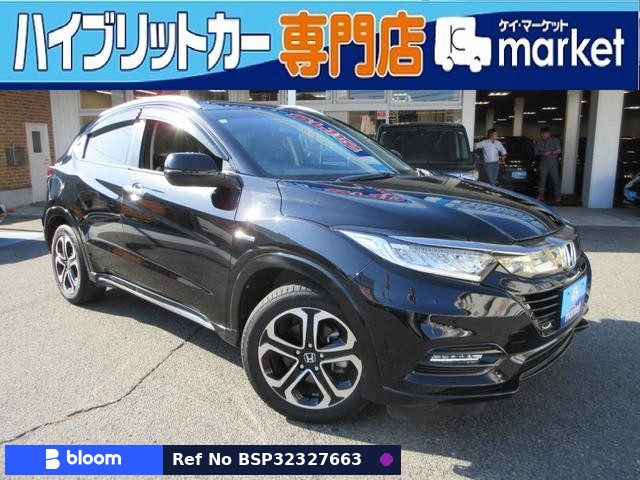 2018 Honda Vezel