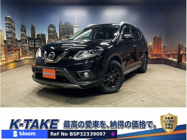 2015 Nissan X-Trail
