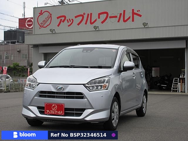2018 Daihatsu Mira ES