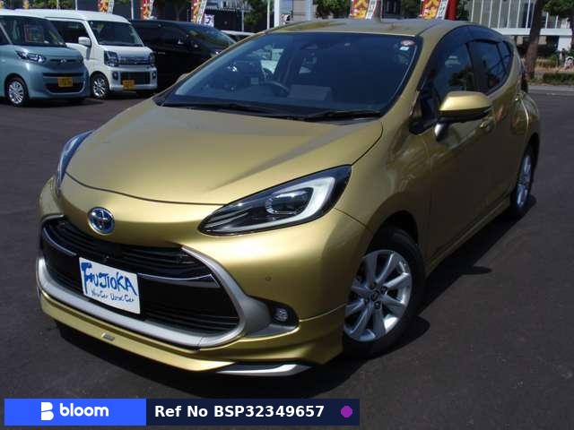 2023 Toyota Aqua