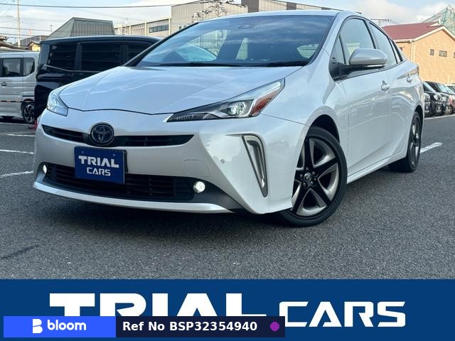 2021 Toyota Prius