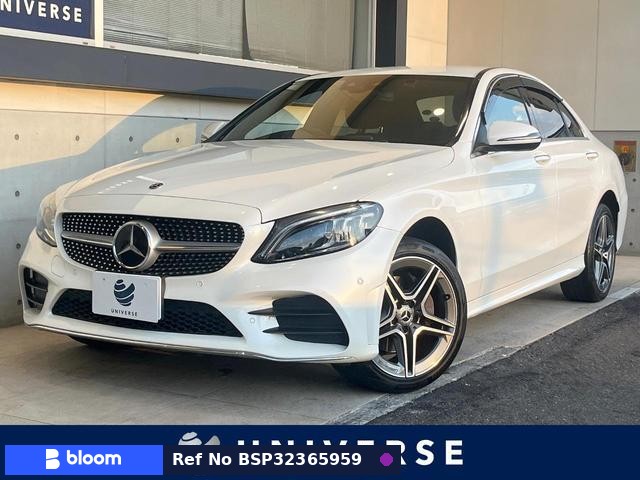 2020 Mercedes-Benz C Class