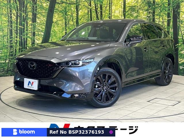 2022 Mazda CX-5