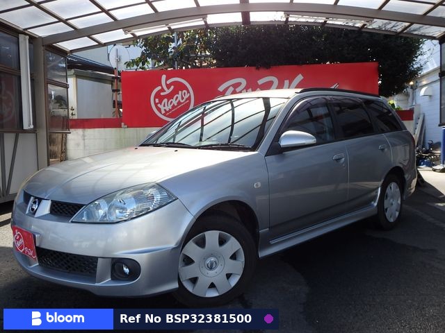 2003 Nissan Wingroad