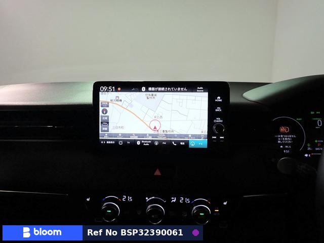 2023 Honda Vezel