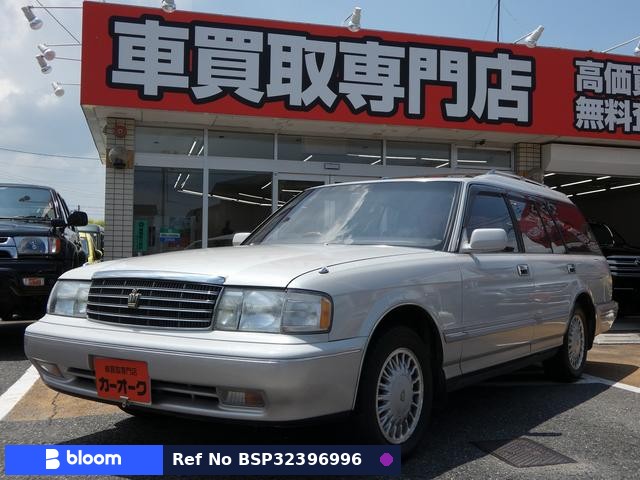 1994 Toyota Crown Stationwagon