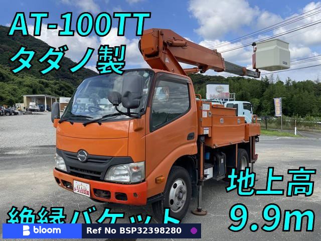 2015 Hino Dutro