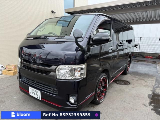 2015 Toyota Hiace VAN