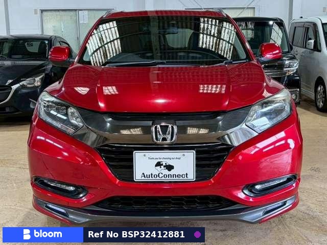 2016 Honda Vezel