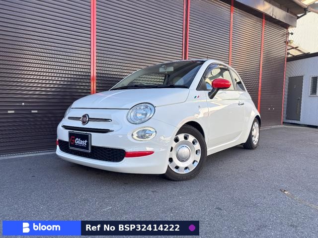 2018 Fiat 500