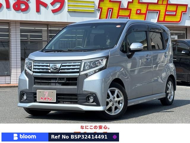 2015 Daihatsu Move