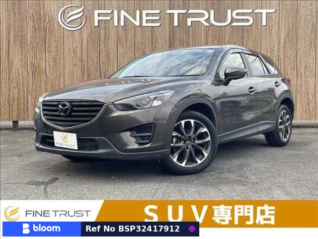 2015 Mazda CX-5