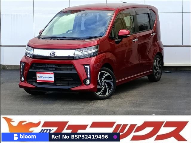 2020 Daihatsu Move