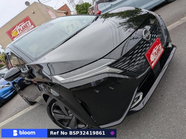 2021 Nissan Aura