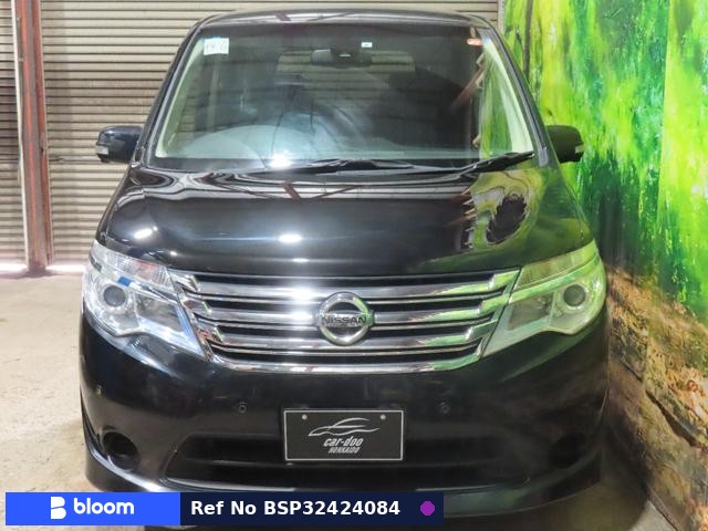 2015 Nissan Serena
