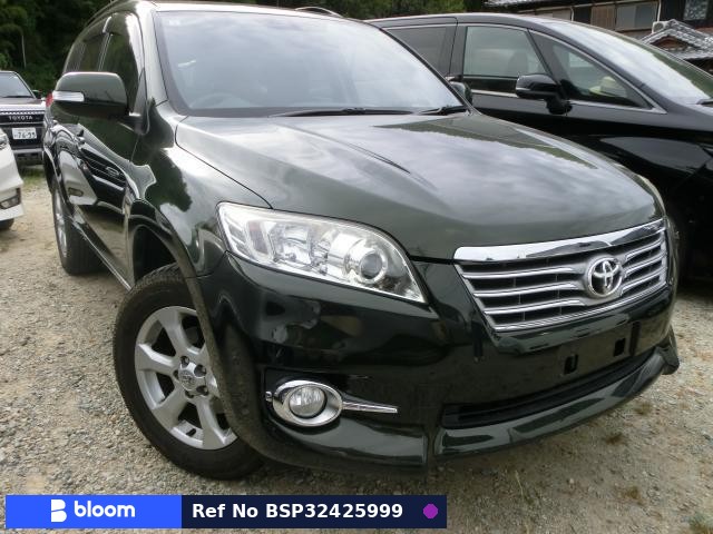 2011 Toyota Vanguard