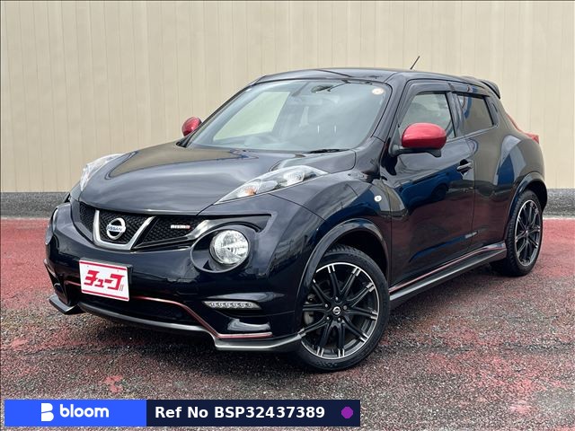 2014 Nissan Juke