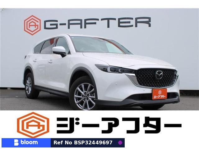 2023 Mazda CX-8