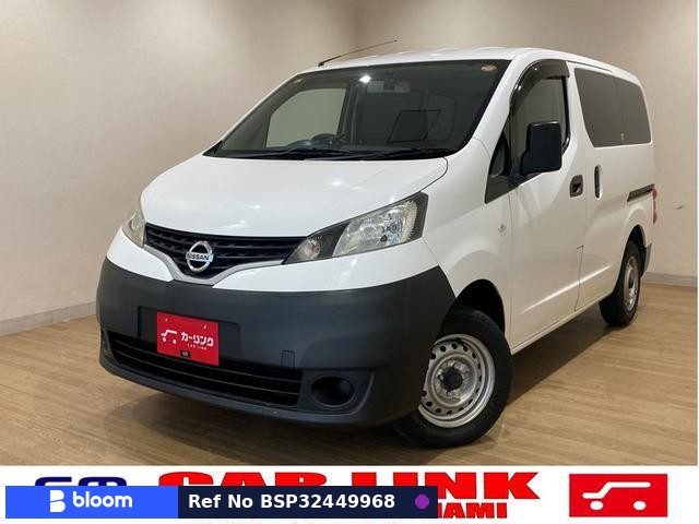 2017 Nissan NV200VANETTE VAN