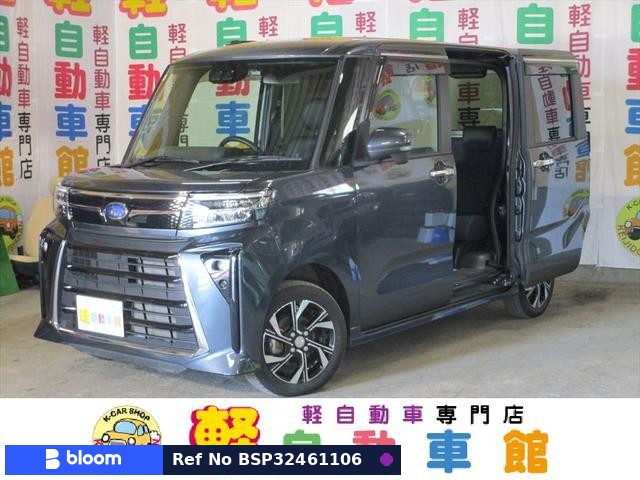 2024 Subaru Chiffon