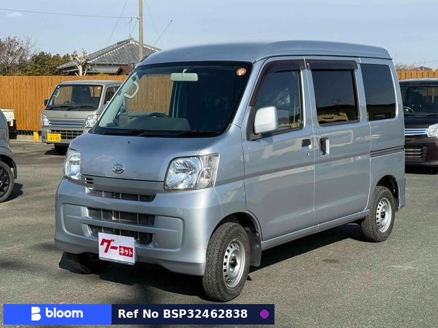 2015 Daihatsu Hijet Cargo