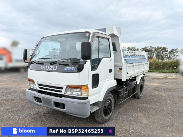 1996 Isuzu Forward