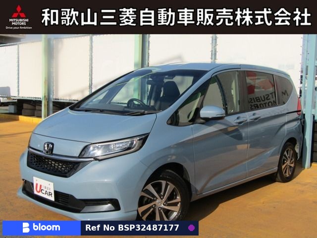2021 Honda Freed