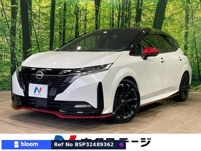 2022 Nissan Aura