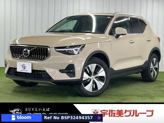 2025 Volvo XC40