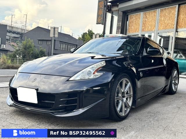 2010 Nissan Fairlady Z